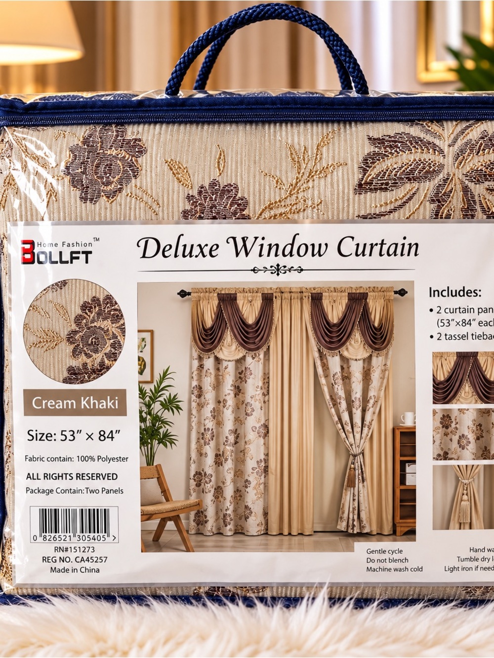Cream Khaki Deluxe Window Curtain - Two Panel Set